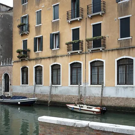 Aqua Apartment Venice
