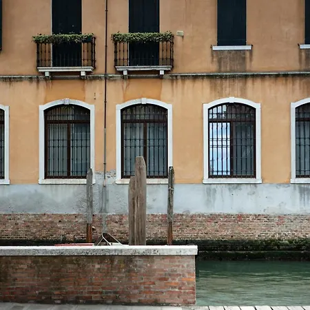 Aqua * Venice